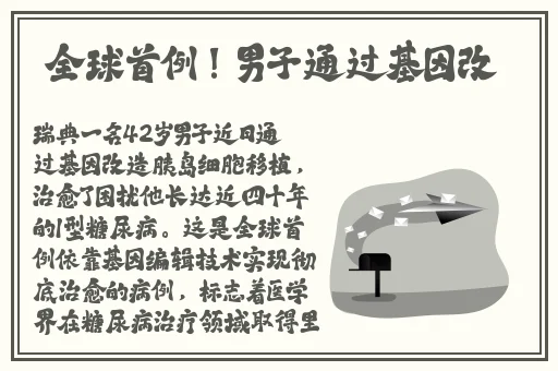九幺免费版网站NBAOFFICE68